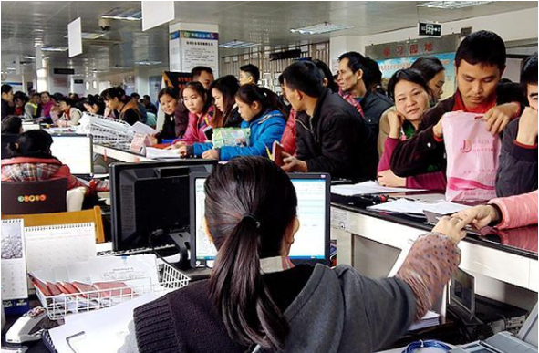 邯郸公积金离职封存后还可以提取出来吗？需要收费吗？