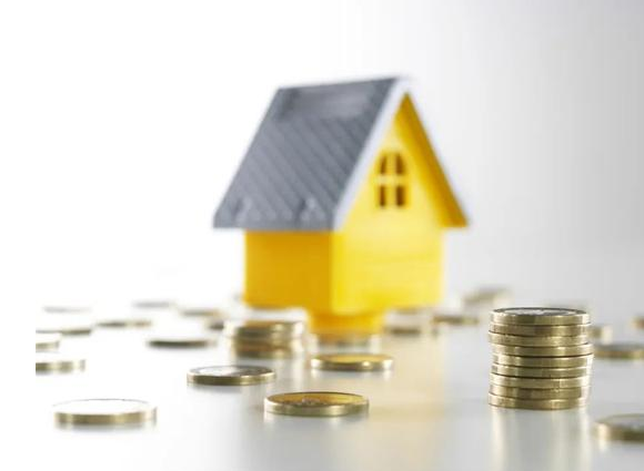 邯郸如何使用公积金买房？