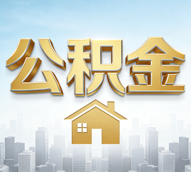 邯郸从“跑腿办事”到“全周期管家”